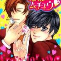  ����� Crazy For You <small>Story</small> 